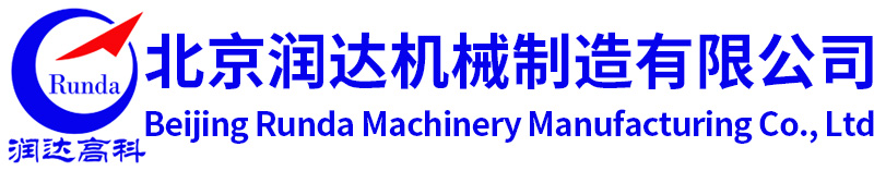 EMC易倍（中国区）官方网站